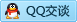 QQ在线咨询437923037